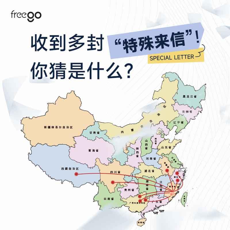 2025年，全國(guó)多城市隨機(jī)抽檢報(bào)告